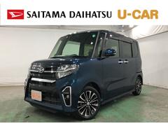  (埼玉県)