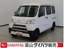 四駆　キーレスリモコン　運転席エアバッグ　ＡＢＳ　アルミホイール（富山県）の中古車