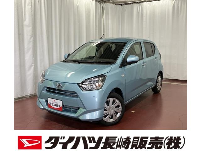 ミライースＸ　リミテッドＳＡIII届出済未使用車　元展示車　衝突被害軽減システム　キーレス　アイドリングストップ　衝突安全ボディ　オートライト　ＬＥＤヘッドランプ　電動格納式ドアミラー　整備記録簿（長崎県）の中古車