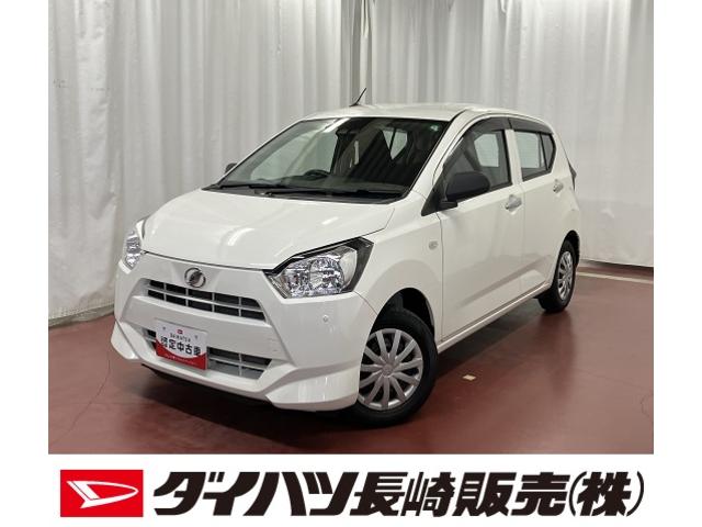 ミライースＬ　ＳＡIII下取車　ＣＤ　衝突被害軽減システム　レーンキープアシスト　アイドリングストップ　横滑り防止機能　オートハイビーム　運転席・助手席エアバッグ　ＡＢＳ　衝突安全ボディ　整備記録簿　キーレス（長崎県）の中古車