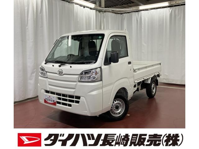 ハイゼットトラックスタンダード　農用スペシャルＳＡIIIｔ１オーナー　４ＷＤ　マニュアル車　メンテナンスノート　衝突被害軽減システム　車線逸脱警報　ＬＥＤヘッドランプ　運転席エアバッグ　横滑り防止　パワーステアリング　ＡＢＳ　オートライト（長崎県）の中古車