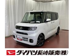  (長崎県)