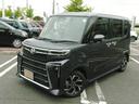 セキュリティアラーム　スモークガラス　キーフリーシステム　走行距離２６５ｋｍ（福岡県）の中古車