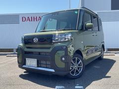  (福岡県)