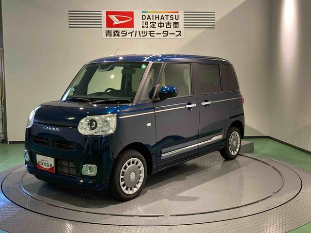 ムーヴキャンバスセオリーＧターボ（青森県）の中古車