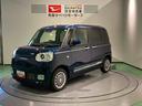 （青森県）の中古車