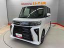 （宮城県）の中古車
