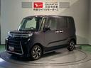 （青森県）の中古車