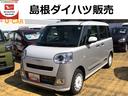 ツートンカラー　ＬＥＤヘッドライト　クリアランスソナー　前席シートヒーター　両側パワースライドドア　禁煙車　記録簿　認定中古車　レーンアシスト　オートマチックハイビーム　衝突回避支援システム搭載車（島根県）の中古車