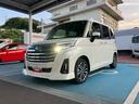 （山口県）の中古車