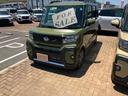 （山口県）の中古車