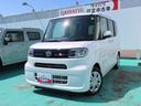 （石川県）の中古車