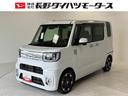 カーナビ　全方位カメラ　ドラレコ　シートヒーター　両側電動スライドドア　オートライト　オートエアコン　ＬＥＤヘッドランプ　ＬＥＤフォグランプ　４ＷＤ（長野県）の中古車