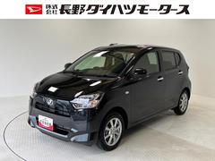  (長野県)