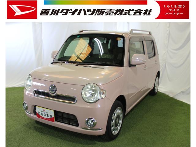 ミラココアココアプラスＸ認定中古車　純正７インチナビ　バックカメラ　ＥＴＣ車載器　キーフリーシステム（香川県）の中古車