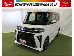  (香川県)