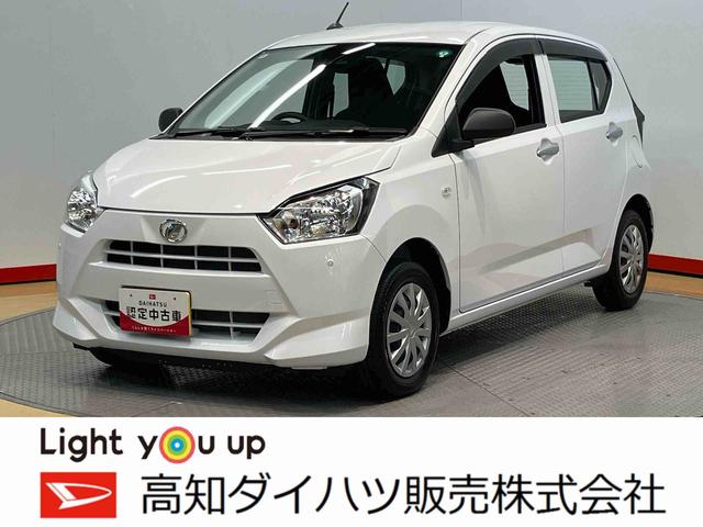 ミライースＬ　ＳＡIII衝突被害軽減システム　オートハイビーム　クリアランスソナー（高知県）の中古車