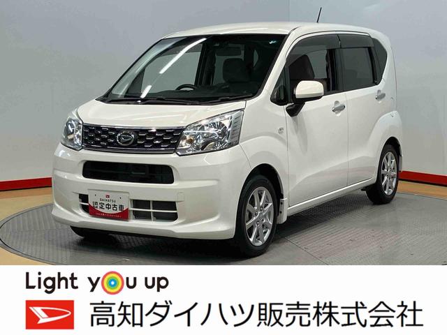 ムーヴＸ　ＳＡIIＣＤチューナー　キーフリー　オートライト　衝突被害軽減システム（高知県）の中古車