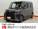 後方カメラ　シートヒーター　キーフリー左右電動スライドドア　ＬＥＤヘッドライト　オートハイビーム　オートライト　クリアランスソナー（高知県）の中古車
