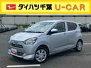 オートライト／オートハイビーム／コーナーセンサー／アイドリングストップ／衝突回避支援システム／横滑り防止装置／マニュアルエアコン／パワーウィンドウ／盗難防止用セキュリティアラーム／キーレスエントリー（千葉県）の中古車