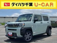  (千葉県)