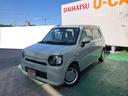 （沖縄県）の中古車