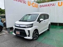  (沖縄県)