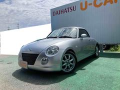  (沖縄県)
