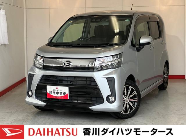 ムーヴカスタム　Ｘリミテッド　ＳＡIII純正ナビ　純正ＥＴＣ　純正ドライブレコーダー　バックモニター　運転席シートヒーター　ベンチシート　ＬＥＤヘッドランプ　スマートキー　純正１４インチアルミホイール　取扱説明書　メンテナンスノート（香川県）の中古車