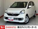 ワンオーナー　キーレスエントリー　純正１４インチアルミホイール　アイドリングストップ　ハロゲンヘッドライト　電動格納ミラー　スマアシＩ（香川県）の中古車
