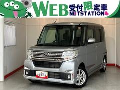  (香川県)