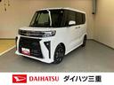 スマートアシスト　ナビ　ドライブレコーダー　キーフリー　プッシュボタンスタート　後席両側電動スライドドア　シートヒーター（運転席・助手席）　アルミホイール（三重県）の中古車
