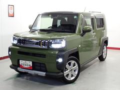  (岐阜県)
