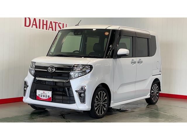 タントカスタムＲＳターボ　純正ナビ　ドラレコ　バックカメラ　両側パワースライドドア　クルーズコントロール　ＬＥＤヘッドランプ　アイドリングストップ　オートエアコン　スマートキー　１５インチアルミホイール（茨城県）の中古車