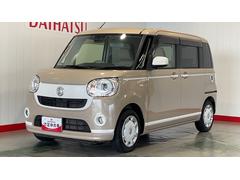  (茨城県)