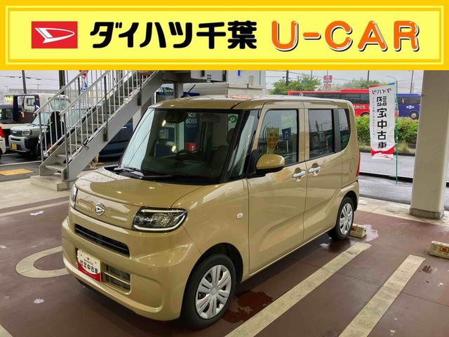タントＬ衝突回避支援ブレーキ，車線逸脱抑制制御機能，ミラクルオープンドア，キーフリーシステム，プッシュボタンスタートスイッチ，前後コーナーセンサー，ＬＥＤヘッドライト（千葉県）の中古車