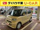 衝突回避支援ブレーキ，車線逸脱抑制制御機能，ミラクルオープンドア，キーフリーシステム，プッシュボタンスタートスイッチ，前後コーナーセンサー，ＬＥＤヘッドライト（千葉県）の中古車