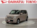 保証１年間距離無制限付き　ナビゲーション　ＥＴＣ車載器　バックカメラ　電動格納ドアミラー　オートエアコン　パワーウインドウ（東京都）の中古車