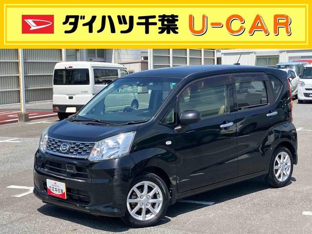 ムーヴＸ　ＳＡIIナビ／ＢＴ／ＴＶ／ＣＤ／ＤＶＤ／バックカメラ／ステアリングスイッチ　１４インチアルミホイール　プッシュボタンスターター　電動格納ドアミラー　オートエアコン　衝突被害軽減ブレーキ（千葉県）の中古車