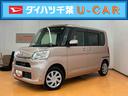 バックカメラ連動フルセグナビ　ＵＳＢ接続　ブルートゥース対応　ＥＴＣ　運転席シートバックポケット　ショッピングフック　シートベルトアンカーアジャスター　バニティーミラー付き左右サンバイザー（千葉県）の中古車