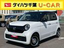 ナビ／ＢＴ／ＣＤ／バックカメラ／ステアリングスイッチ　前ドラレコ　ＥＴＣ　ＬＥＤヘッドライト＆テールランプ　プッシュボタンスターター　電動駐車ブレーキ　自動追従クルコン　衝突被害軽減ブレーキ（千葉県）の中古車