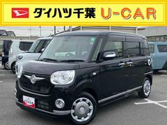  (千葉県)