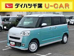  (千葉県)