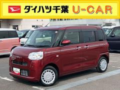  (千葉県)