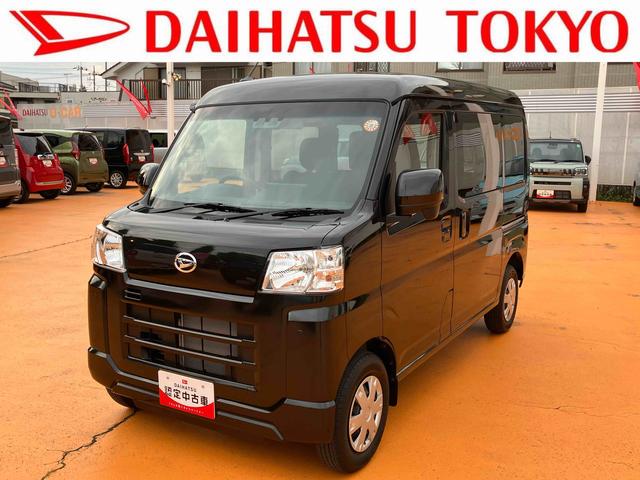 ハイゼットカーゴクルーズターボ　純正９インチディスプレイオーディオバックカメラ　プッシュスタート　Ｍ．ＯＰ選べるカラーパック　保証　新車保証・まごころ保証　１年間・走行距離無制限付き（東京都）の中古車
