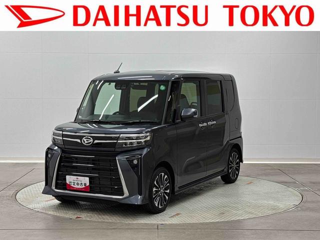 タントカスタムＲＳフルセグナビ・ドラレコ・バックカメラ・ＥＴＣ・ターボ（東京都）の中古車