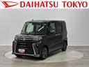 フルセグナビ・ドラレコ・バックカメラ・ＥＴＣ・ターボ（東京都）の中古車
