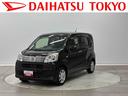 まごころ保証　１年間・走行距離無制限付き（東京都）の中古車