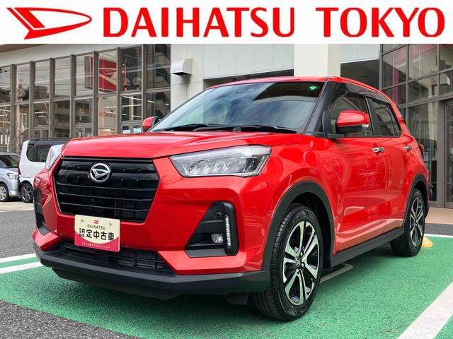 ロッキーＧ　カーナビ　ＥＴＣ　ドライブレコーダー中古車保証・距離無制限、１年付き　純正９インチスタンダードナビ　ＥＴＣ車載器　カーナビ連動前後録画ドライブレコーダー　アダプティブクルーズコントロール　フロントシートヒーター　ブラインドスポットモニタ（東京都）の中古車
