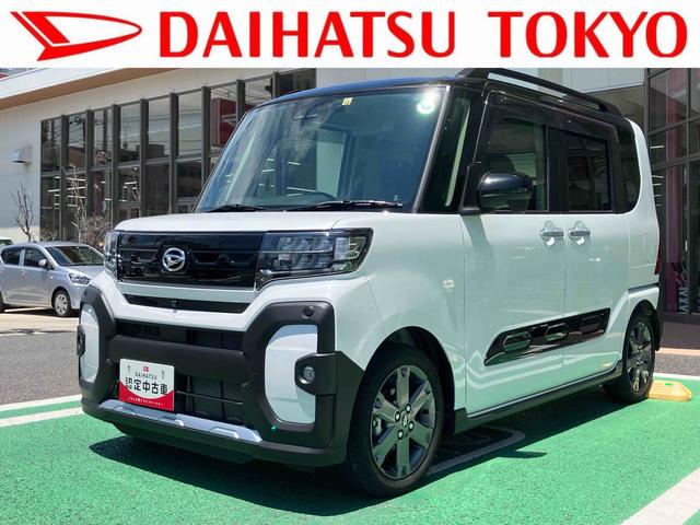 タントファンクロスターボ　カーナビ　ＥＴＣ　ドライブレコーダー中古車保証・距離無制限、１年付き　純正１０インチスタイリッシュナビ　ＥＴＣ車載器　カーナビ連動前後録画ドライブレコーダー　両側電動スライドドア　ＬＥＤヘッドライト　電動サイドブレーキ　キーフリー（東京都）の中古車